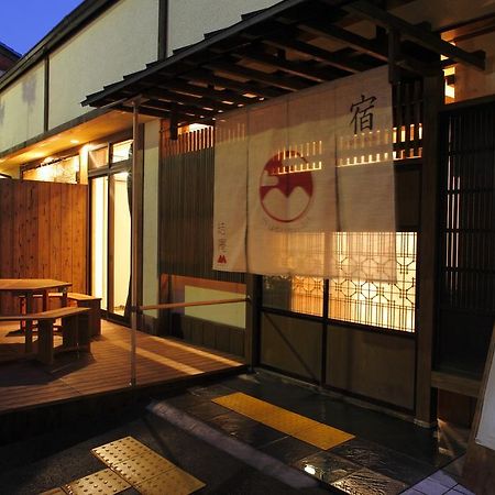 קיוטו Musubi-An Arashiyama Guest House מראה חיצוני תמונה