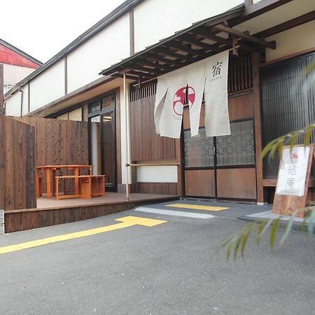 קיוטו Musubi-An Arashiyama Guest House מראה חיצוני תמונה